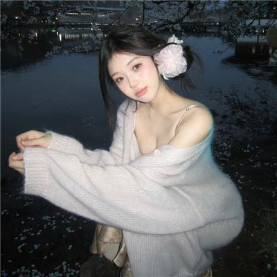 寻找葛莉丝