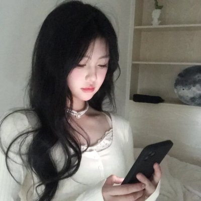 信赖